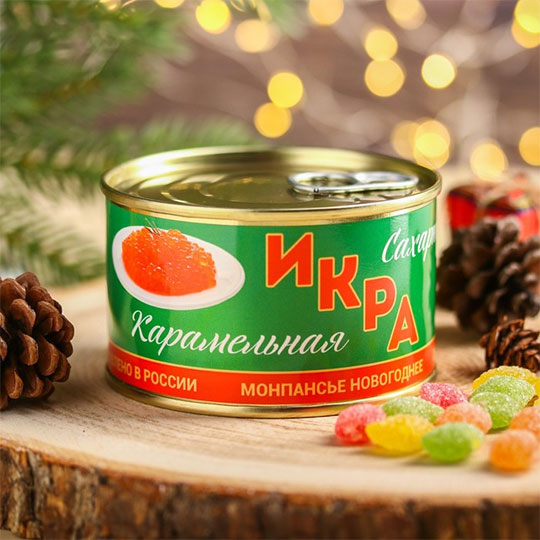 

Карамель 'Икра карамельная'