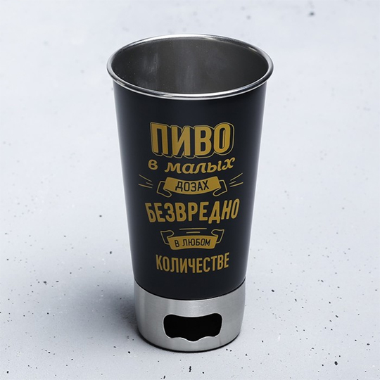 

Стакан 'Маленькая доза'
