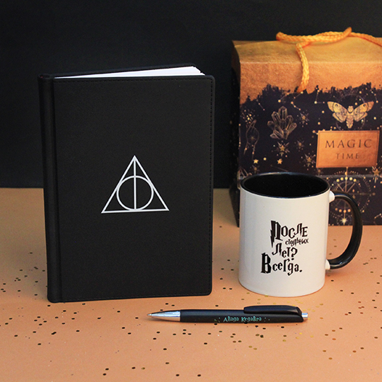 

Набор подарочный 'Harry Potter'