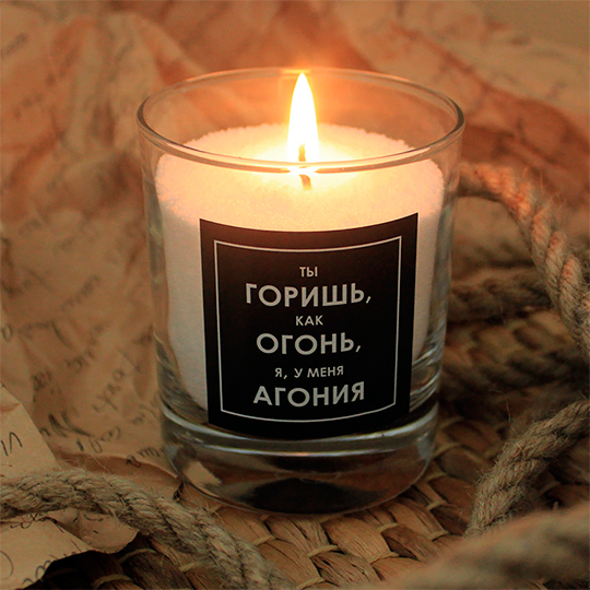 

Свеча насыпная 'Агония'