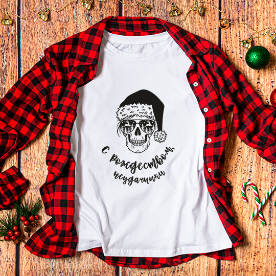 

Футболка унисекс 'С Рождеством,неудачники' / 2XL
