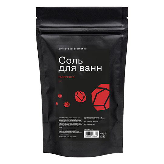 

Соль для ванн 'Гармония' / Газировка