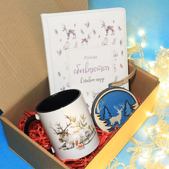 

Набор подарочный 'Давайте верить в чудеса'