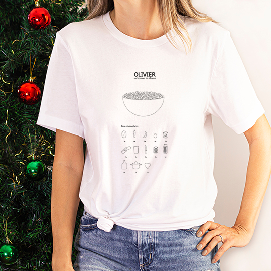 

Футболка унисекс 'Olivier' / XL