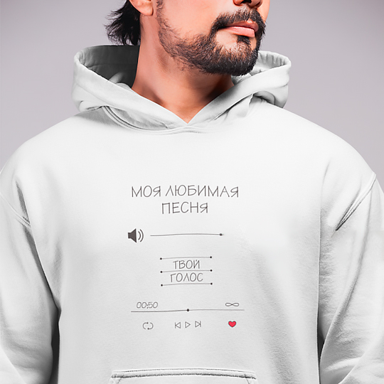 

Толстовка унисекс 'Твой голос' / XL