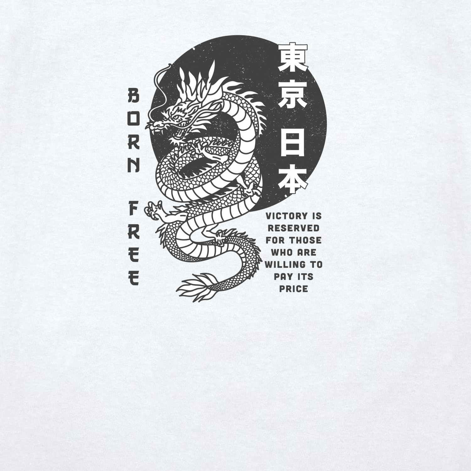 Футболка унисекс 'Free Dragon' 