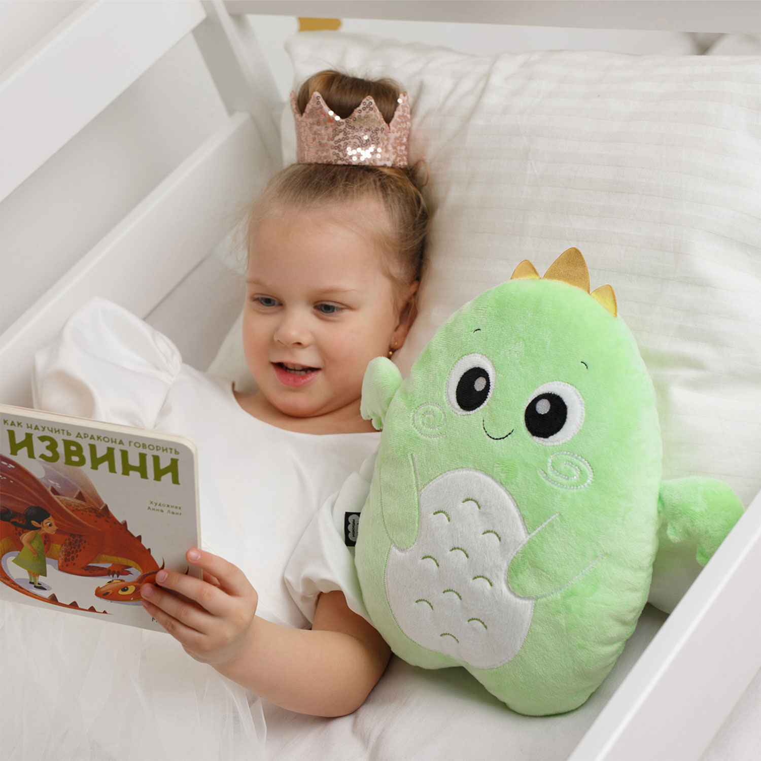 Игрушка мягкая 'Дракон Элвис'