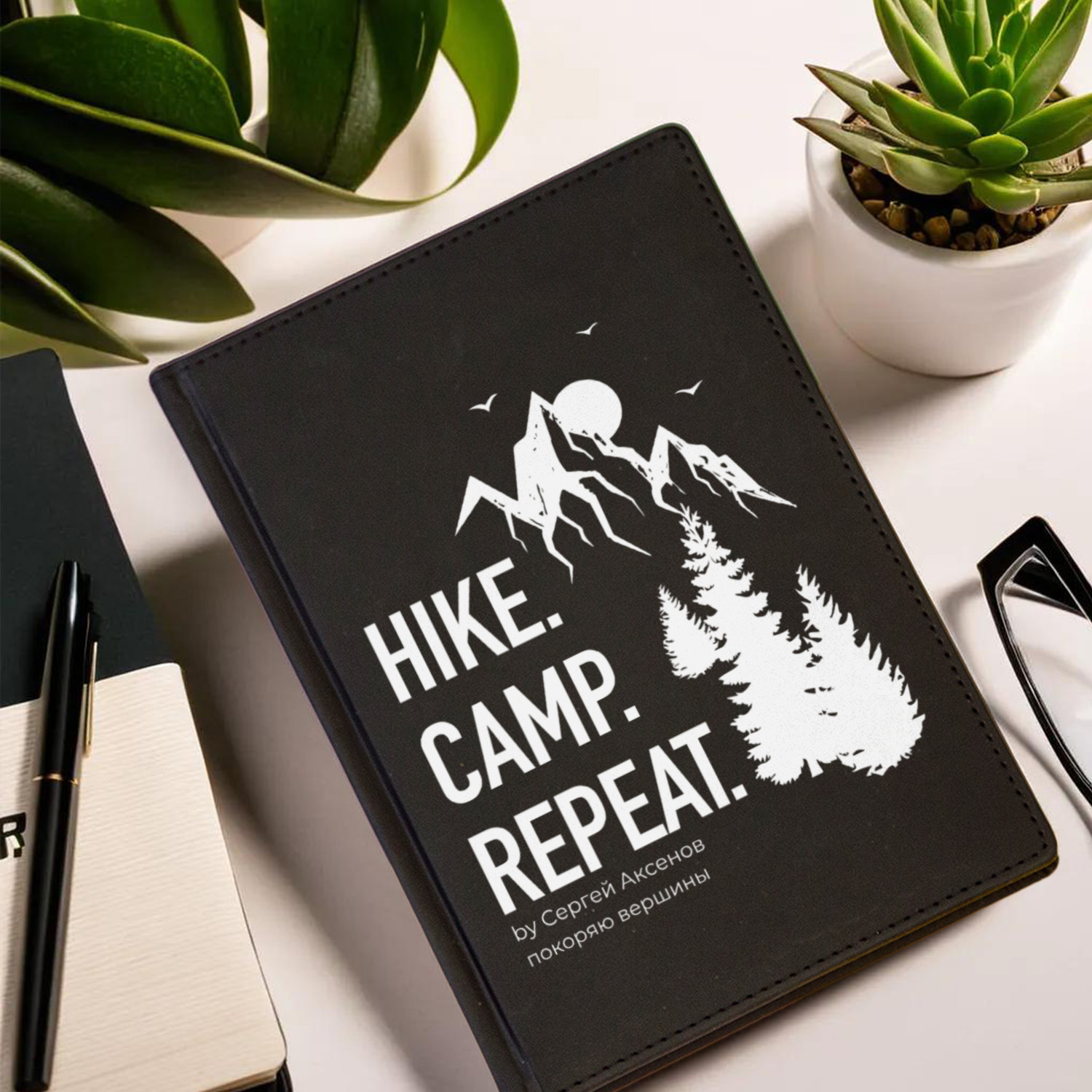 Ежедневник А5 Velvet 'Hike Camp Repeat' с вашей надписью