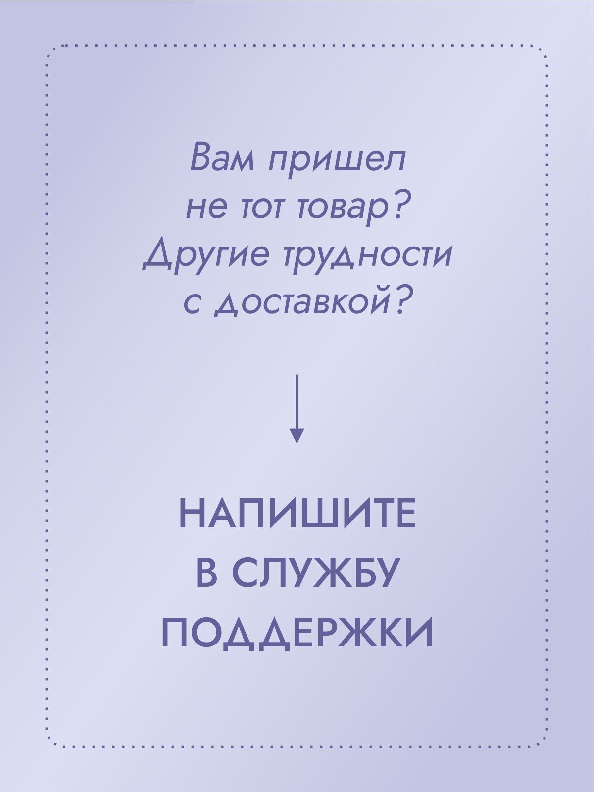 Термос 'Drink champagne'