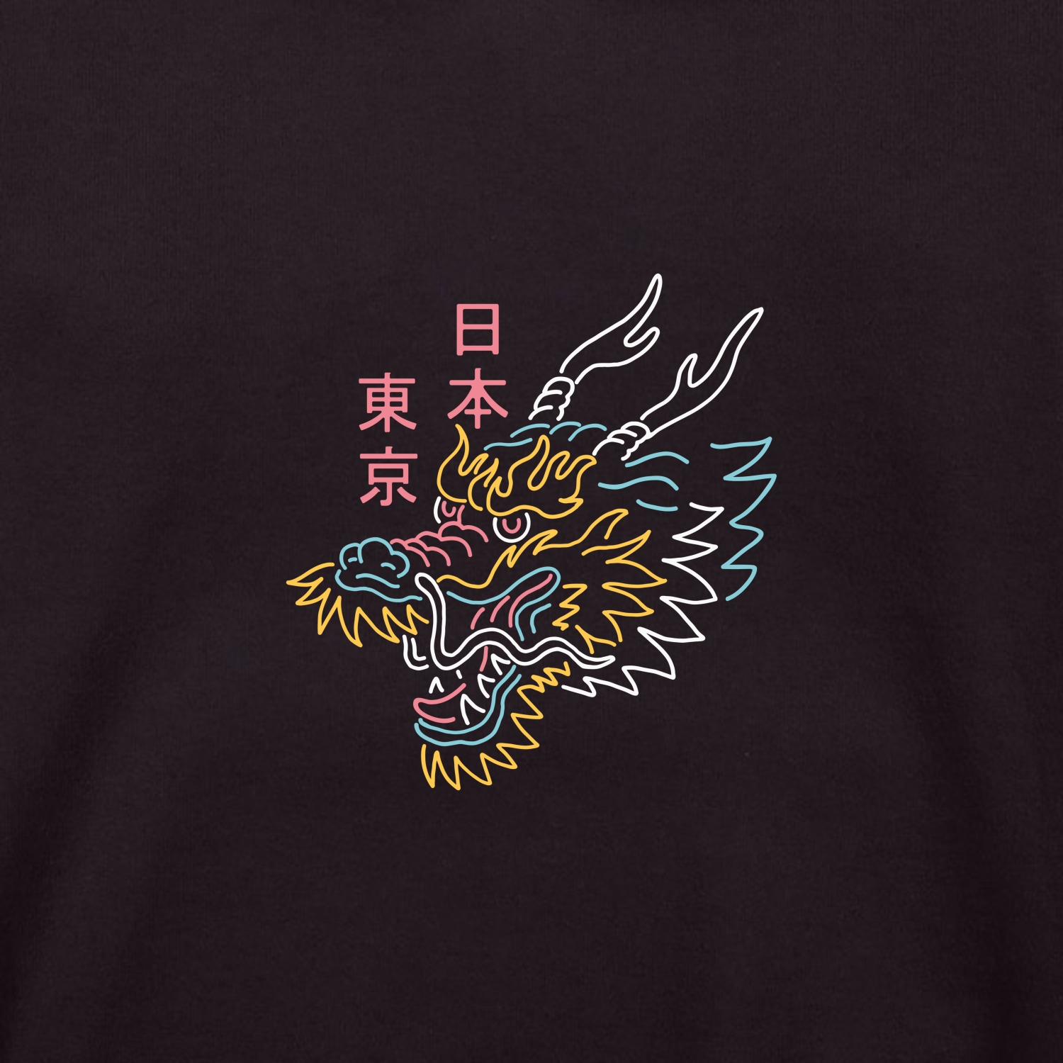 Толстовка унисекс 'Cool Dragon'