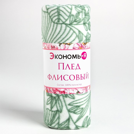 Плед 'Tropical'