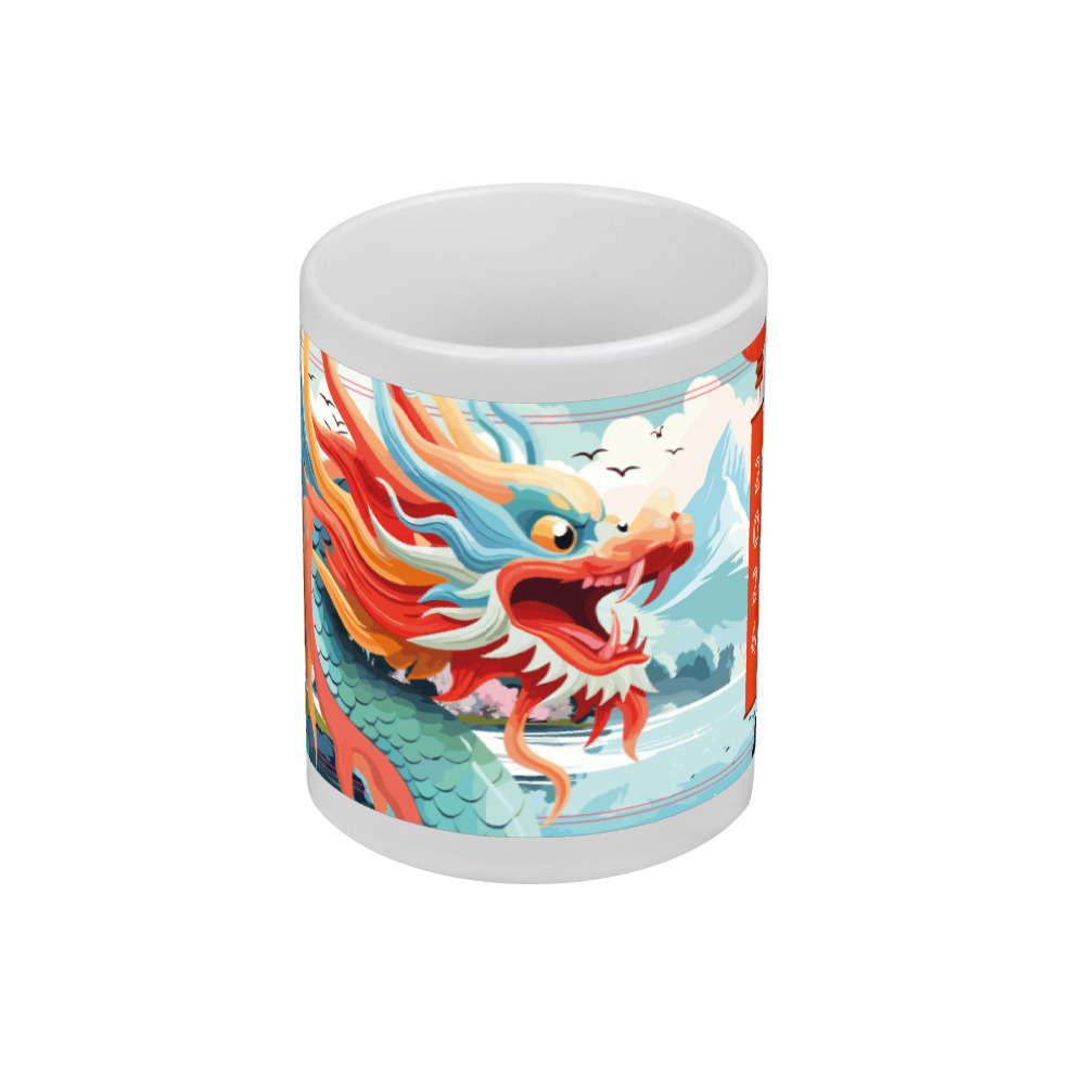 Кружка 'Fiery Dragon'