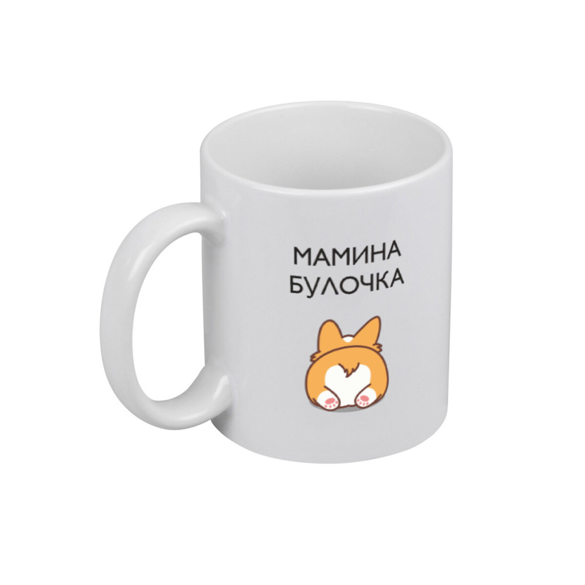 Кружка 'Булочка' с вашей надписью