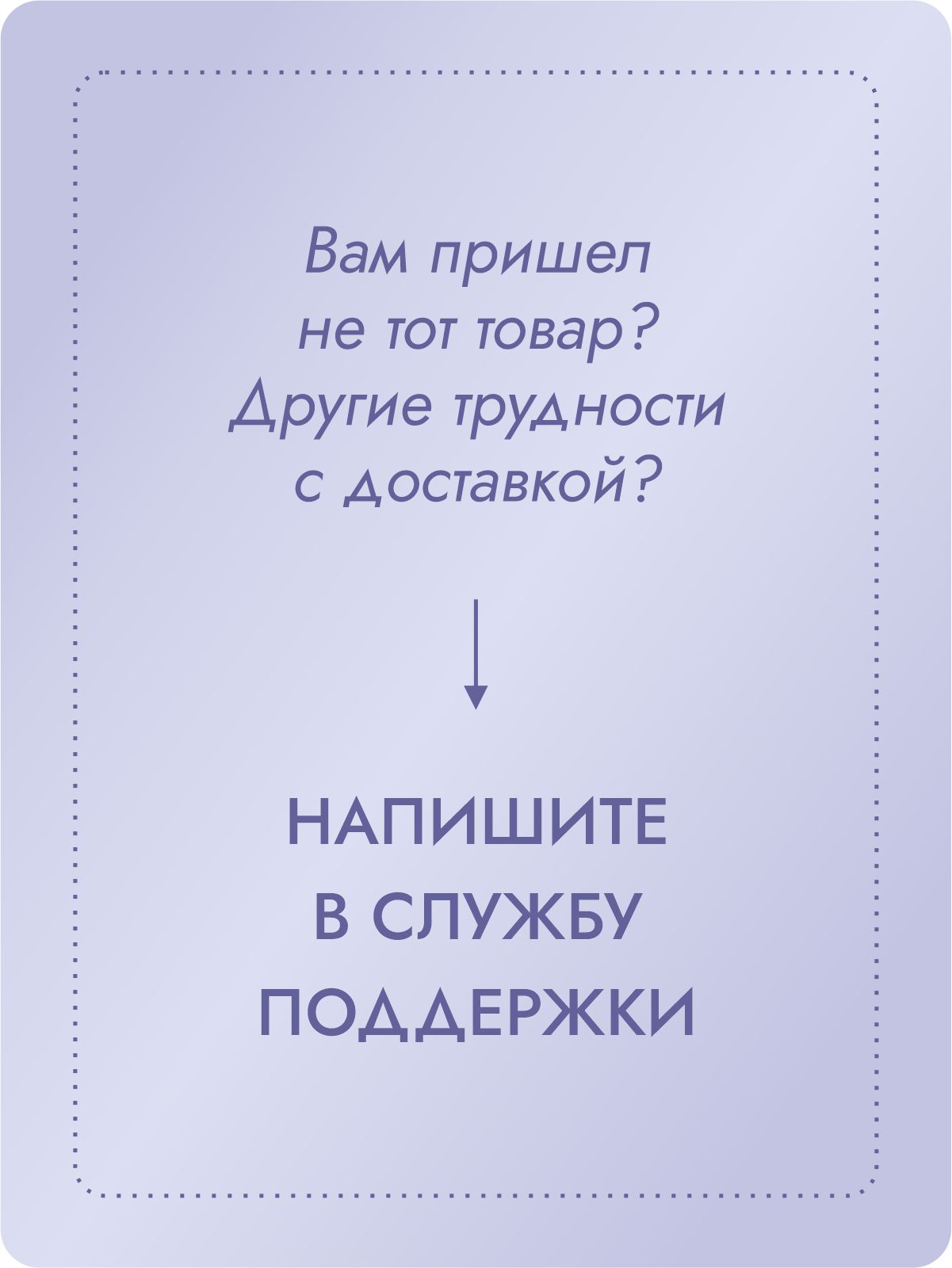 Свитшот унисекс 'Рождественские кролики'