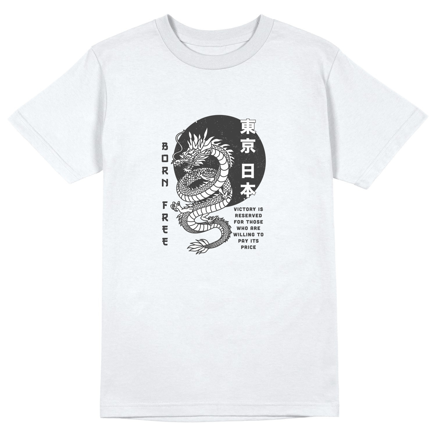 Футболка унисекс 'Free Dragon' 