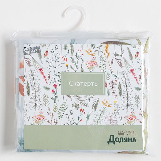 Скатерть 'Flores de acuarela'