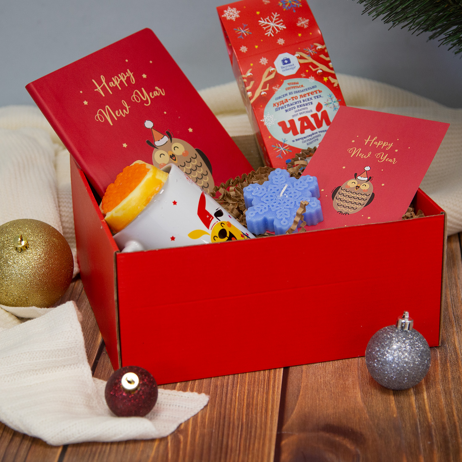 

Набор подарочный 'Happy New Friends'