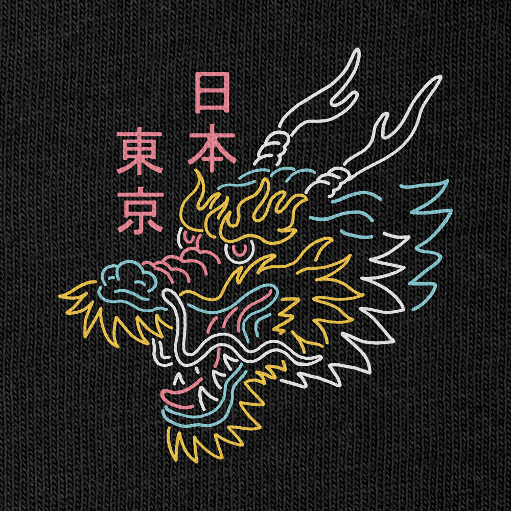 Толстовка унисекс 'Cool Dragon'