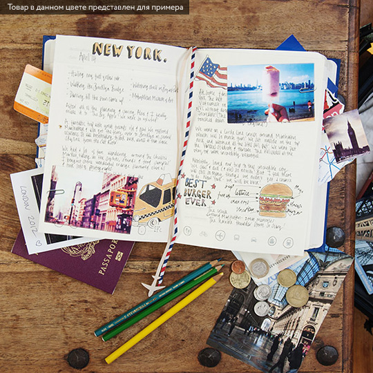 Блокнот путешественника 'My Travel Journey'