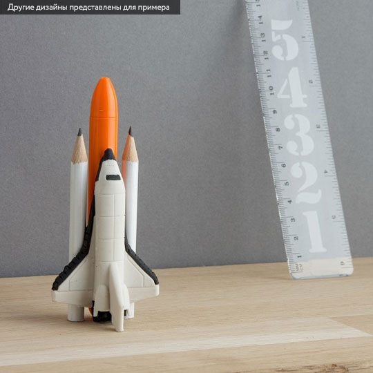 Набор канцелярский 'Space Shuttle'