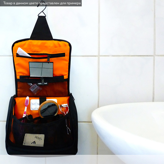 Косметичка дорожная 'Toiletbag Mono'