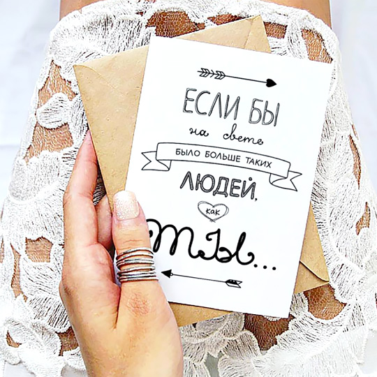 Открытка 'Взрыв'