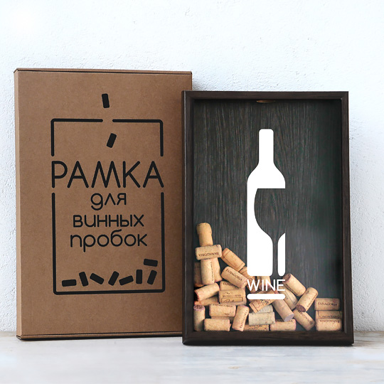 Рамка-копилка для винных пробок 'Wine'