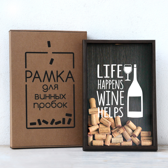 Рамка-копилка для винных пробок 'Wine helps'