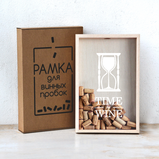 Рамка-копилка для винных пробок 'Time for wine'