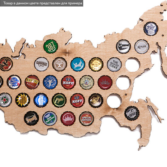 Копилка - карта для пивных крышек 'Beer Bank'