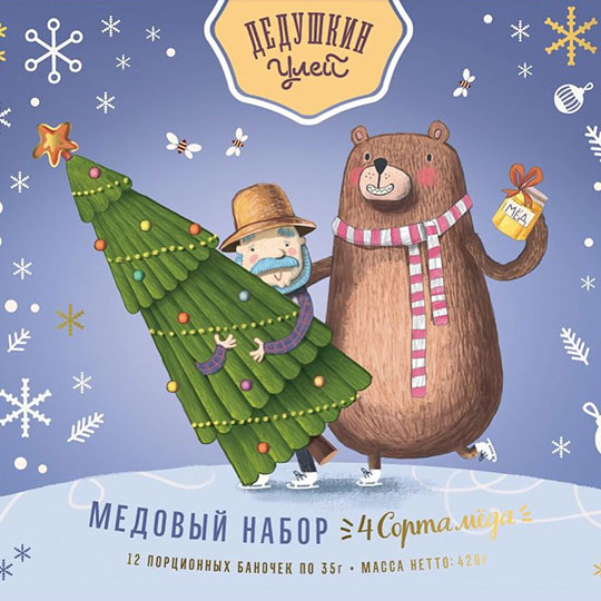 Мёд подарочный 'Новогоднее чаепитие'