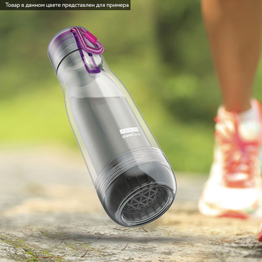 Бутылка 480 мл 'Zoku Active'