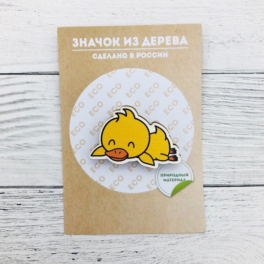 Значок 'Sleeping Animals'
