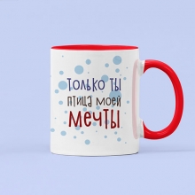 Кружка 'Chicken in love'