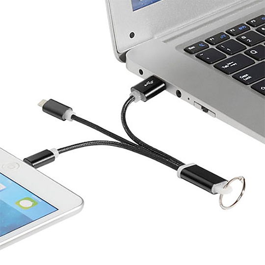 Кабель USB 3 в 1 'Basic'