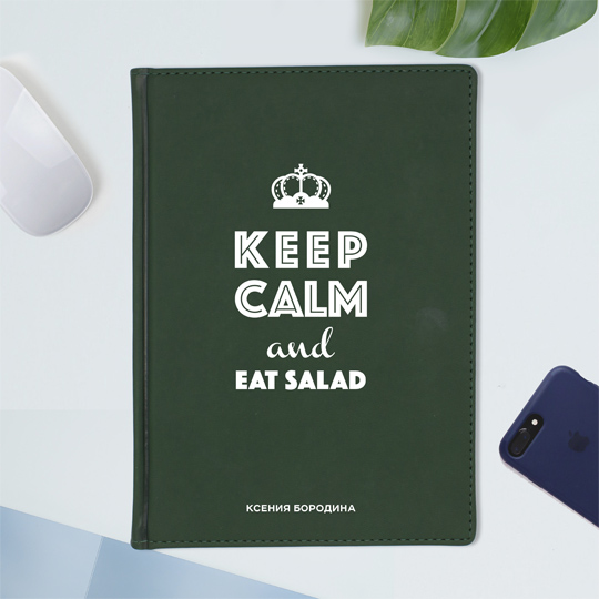 Ежедневник А5 Velvet 'Keep Calm Crown' с вашей надписью