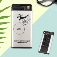 Аккумулятор внешний 4000 mAh Octopus 'Ленивец' с вашей надписью