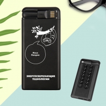 Аккумулятор внешний 4000 mAh Octopus 'Ленивец' с вашей надписью