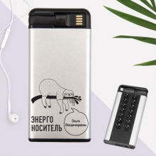 Аккумулятор внешний 4000 mAh Octopus 'Энергоноситель' с вашей надписью
