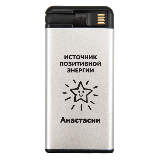 Аккумулятор внешний 4000 mAh Octopus 'Star' с вашей надписью