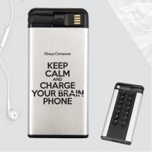 Аккумулятор внешний 4000 mAh Octopus 'Keep calm' с вашей надписью