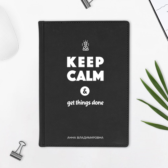Ежедневник А5 Velvet 'Keep Calm' с вашей надписью