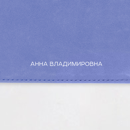 Ежедневник А5 Velvet 'Keep Calm' с вашей надписью