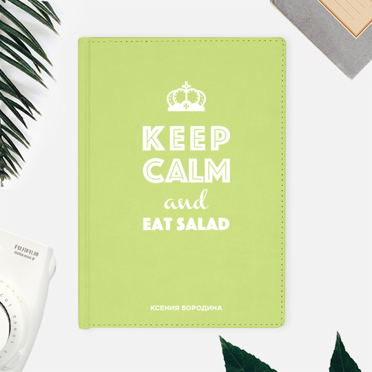 Ежедневник А5 Velvet 'Keep Calm Crown' с вашей надписью