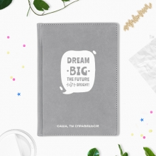 Ежедневник А5 Velvet 'Dream' с вашей надписью