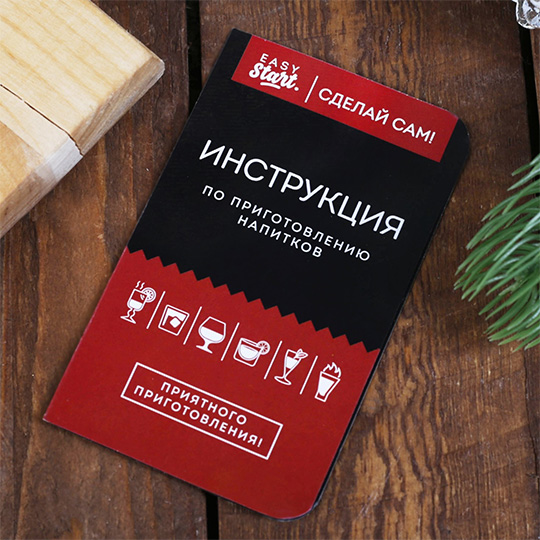 Набор для приготовления настоек 'Мятный ликёр'