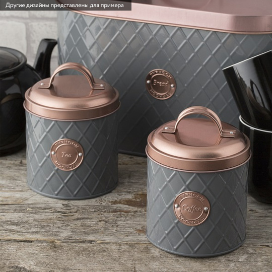 Контейнер для хранения кофе 'Cooper Lid'