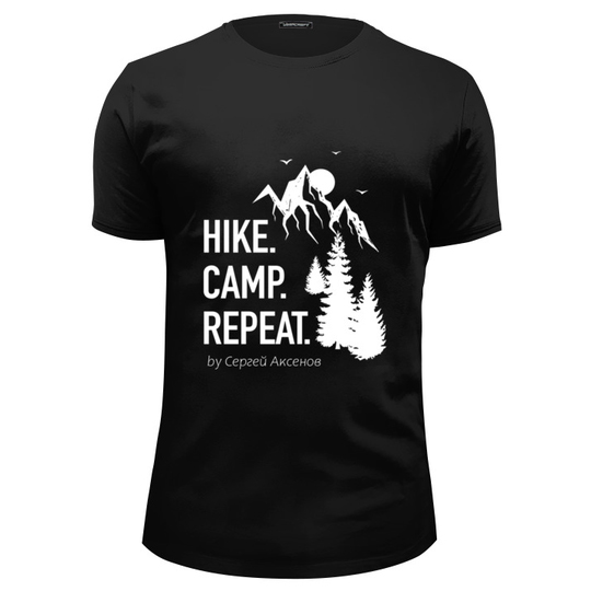 Футболка унисекс 'Hike Camp' с вашей надписью