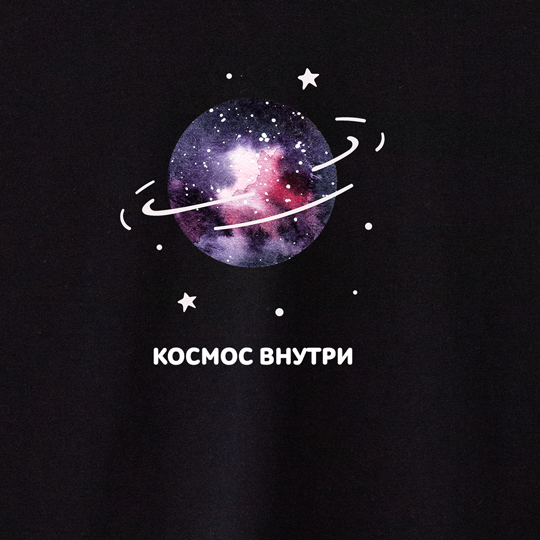 Футболка унисекс 'Space' с вашей надписью