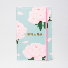 Планинг 'I have a plan'
